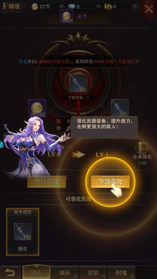 �����ٻ�2026���°汾