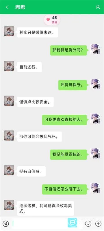 ����ģ����2026�ٷ�����