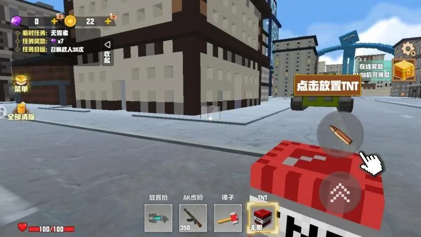 ��������ɳ�а�׿���ֻ���