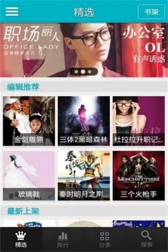 ������2026�ٷ����°汾