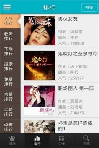 ������2026�ٷ����°汾