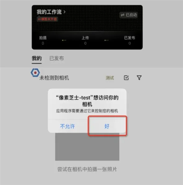 ����֥ʿ2026�ٷ����°汾