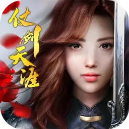 �̽�����2026�ٷ�����v1.0.23 ��׿��