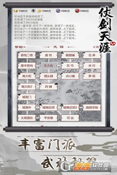 �̽�����2026�ٷ�����