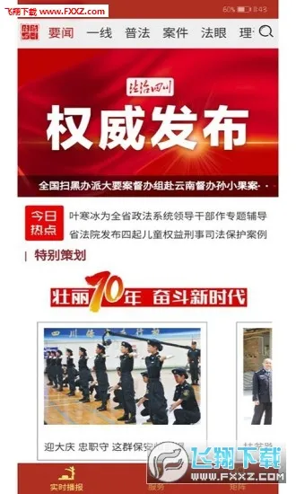 �����Ĵ�