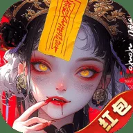 ҹѻ֮��2026�ٷ����°汾v1.0.0 ��׿��