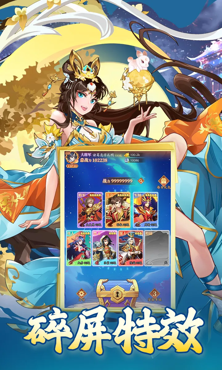 ҹѻ֮��2026�ٷ����°汾