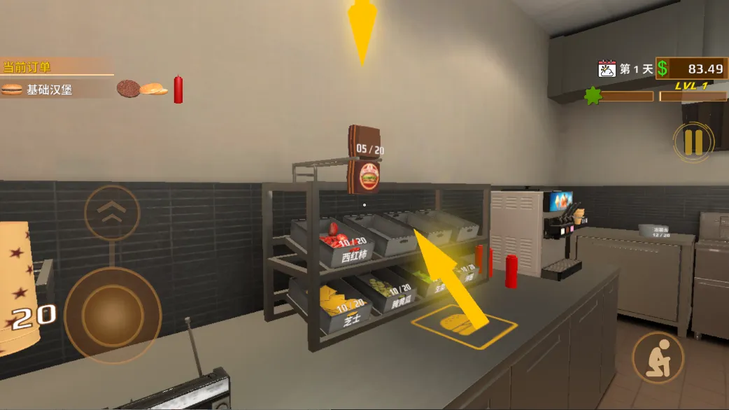 ��͸��������ֻ���