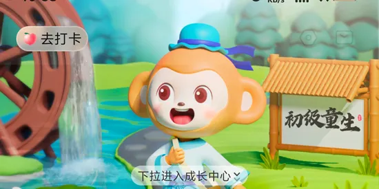 ϣ��ѧ����2026���°汾