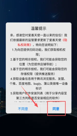 ������ʹ�����ֻ���