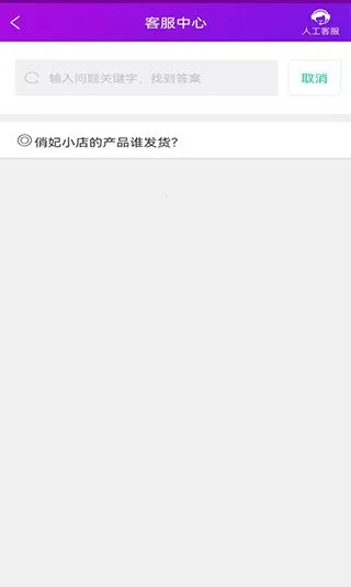 ������ʹ�����ֻ���