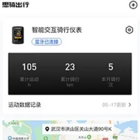 ˼����а�׿���ֻ���