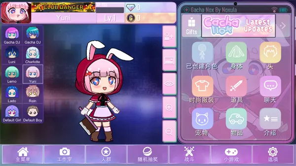 �Ӳ�nox����