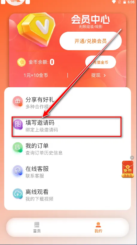 ������2026�ٷ����°汾