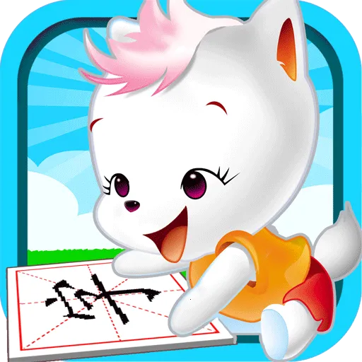 ������ͼʶ��v5.31.2111b �ֻ���