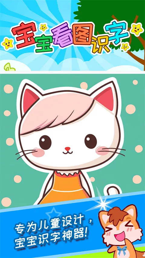 ������ͼʶ��