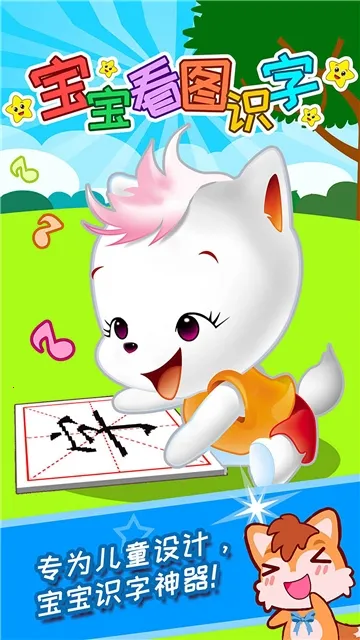 ������ͼʶ��