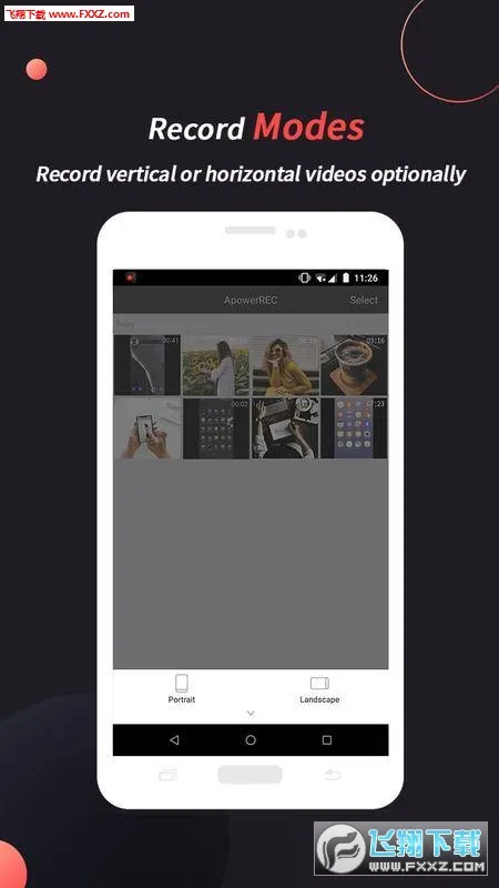 ApowerREC2026官方最新版本v1.0.4.9 安卓版