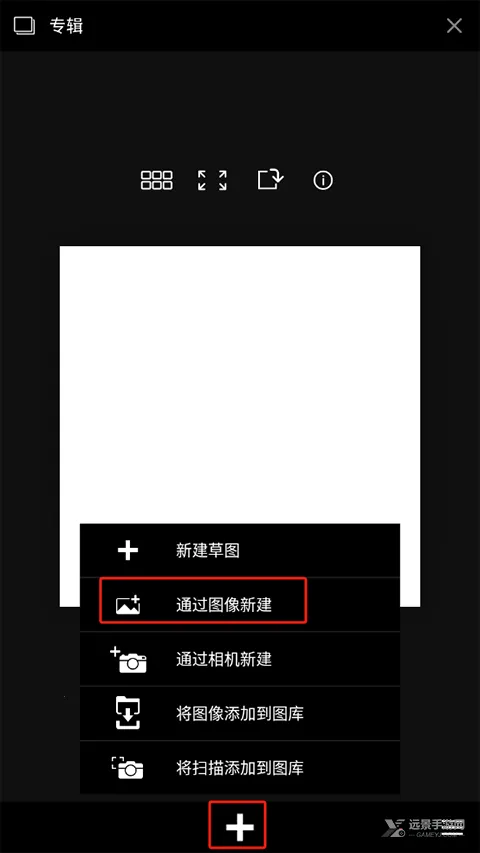 Sketchbook Sketchbook