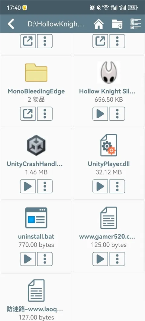 �ն���ʿ˿֮����ֲ