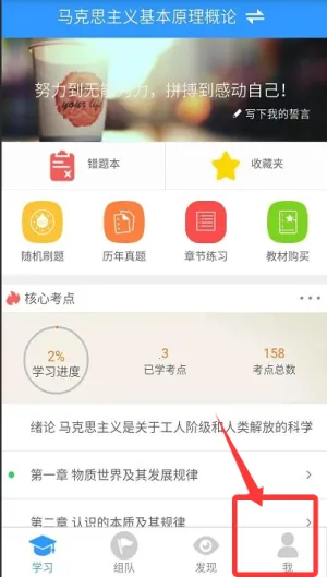 �Կ��������ֻ���