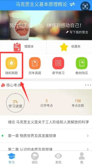 �Կ��������ֻ���