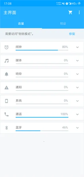 ����������2026�ٷ����°汾