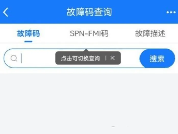 ����֮�������ֻ���