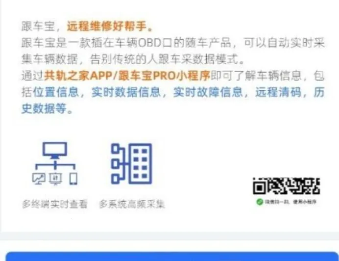 ����֮�������ֻ���