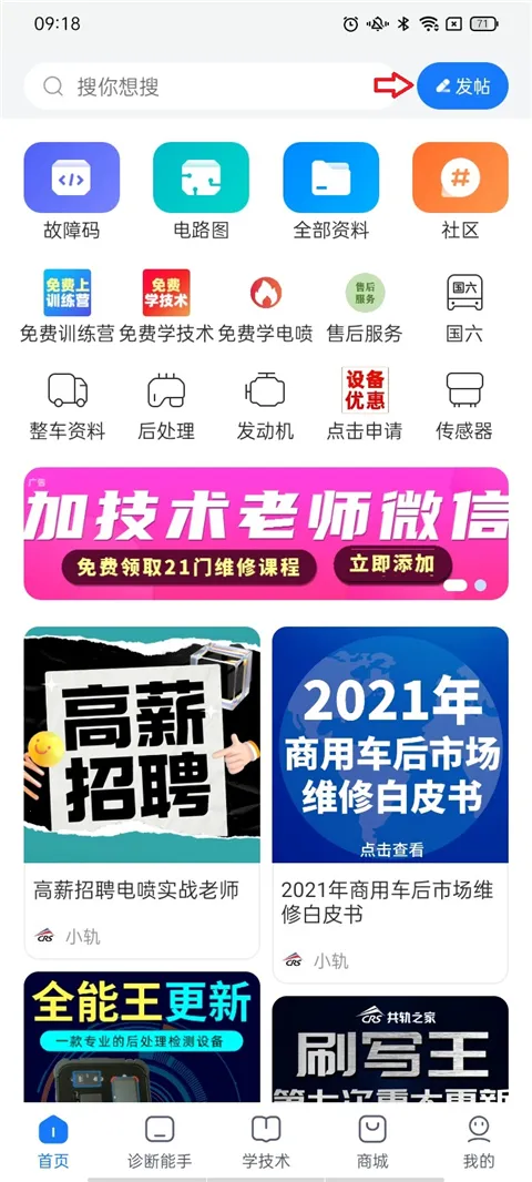 ����֮�������ֻ���