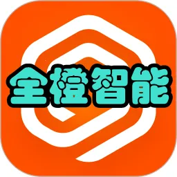 ȫ������2026���°汾v1.0.4 �ֻ���