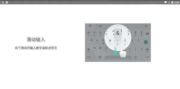 �������뷨