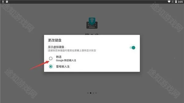 �������뷨