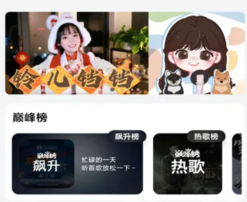 ��������2026�ٷ�����