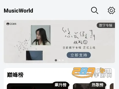 ��������2026�ٷ�����