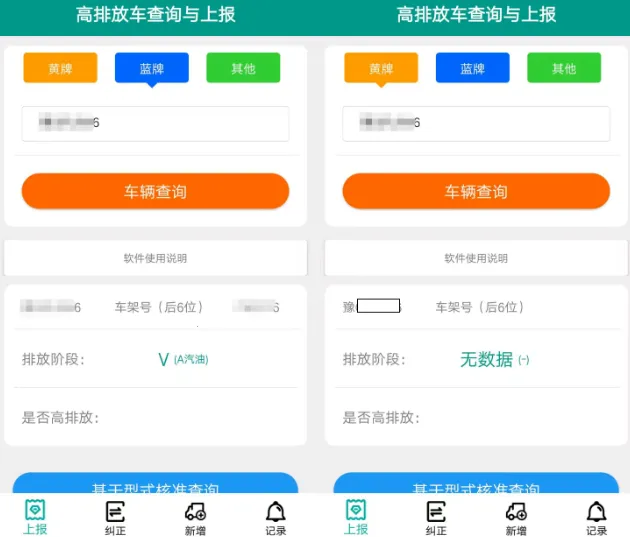 �ŷŽ׶ξ���