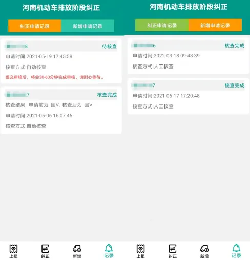 �ŷŽ׶ξ���