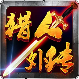 �����⴫2026�ٷ����°汾v1.3.0.31 ��׿��