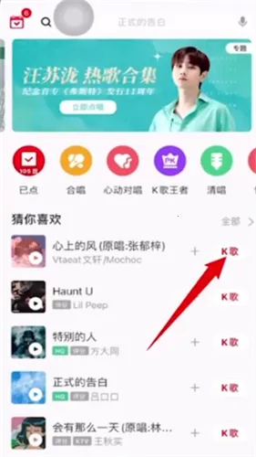 ȫ��K�谲׿���ֻ���