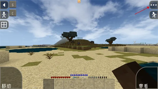 ����ս��2Զ��֮�������ֻ���