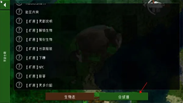 ����ս��2Զ��֮�������ֻ���