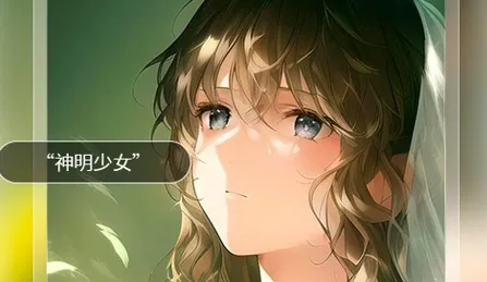 AI��Ԫ�������ֻ���