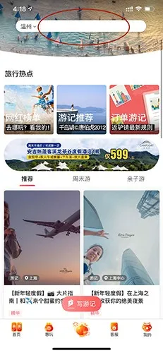 ¿��������2026�ٷ�����