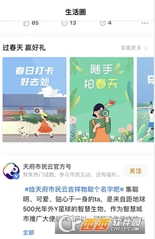 �츮������2026���°汾