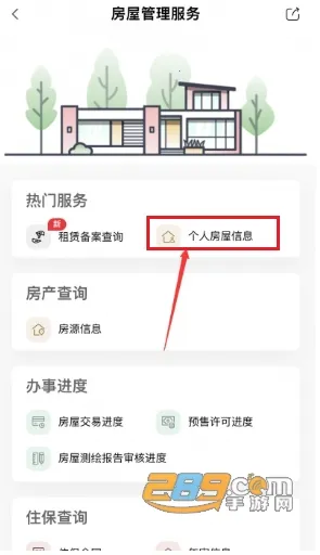 �츮������2026���°汾