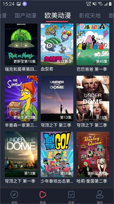 heibai2026�ٷ�����