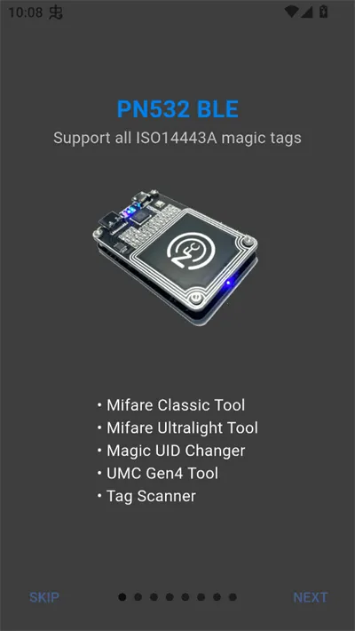 MTools BLE2026官方最新版本v143.07.27 免费版