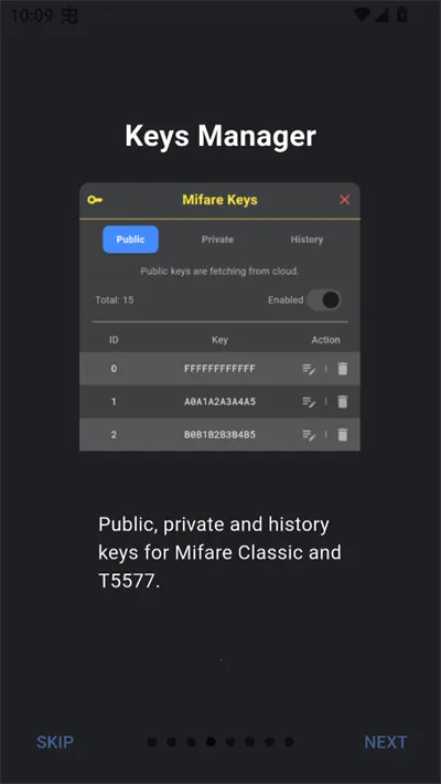 MTools BLE2026官方最新版本v143.07.27 免费版
