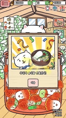 �����ݲ�ũ��