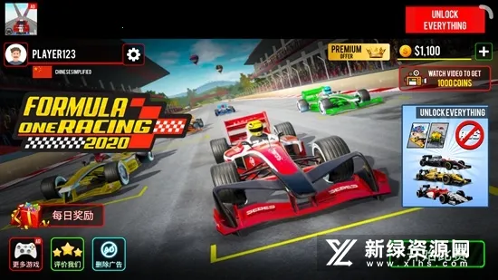 ���޷���ʽ����